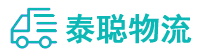 重庆到静宁县物流公司
